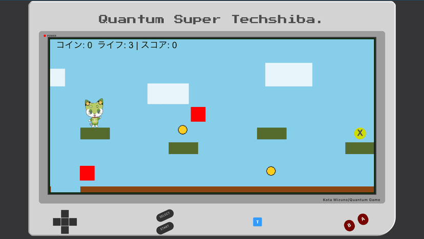 Quantum Super Techshiba-kun